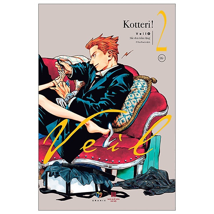 Veil – Tập 2: Sắc Đen Trầm Lặng (Tái Bản 2023)