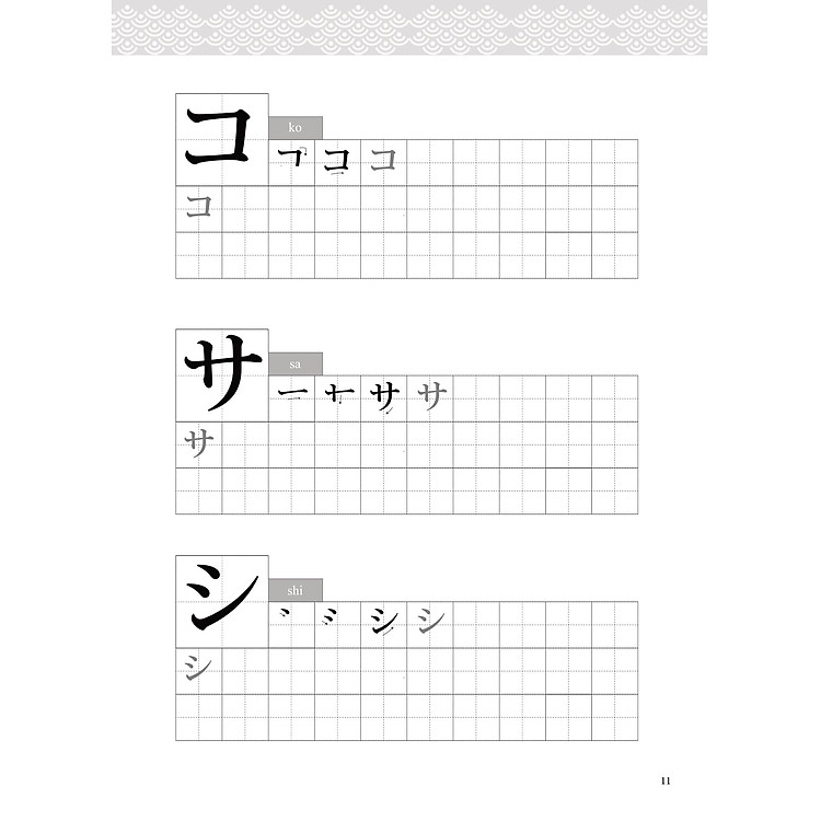 Tập Viết Tiếng Nhật Bảng Chữ Cái Katakana - Ảnh 8