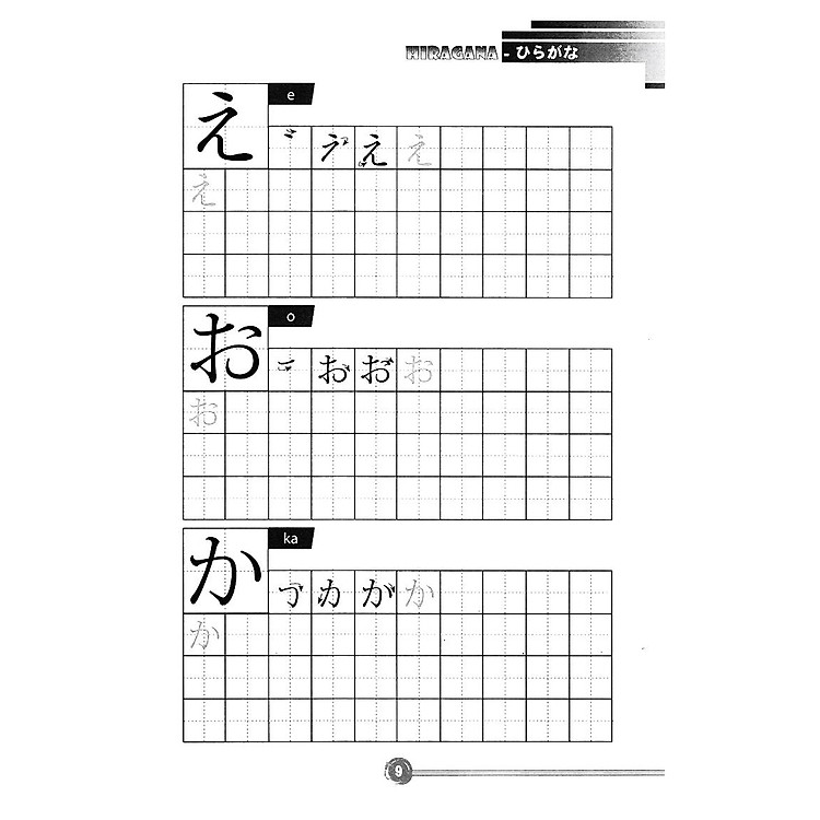 Tủ Sách Học Tốt Tiếng Nhật - Tập Viết Tiếng Nhật Căn Bản Hiragana (Tái Bản 2023) - Ảnh 5