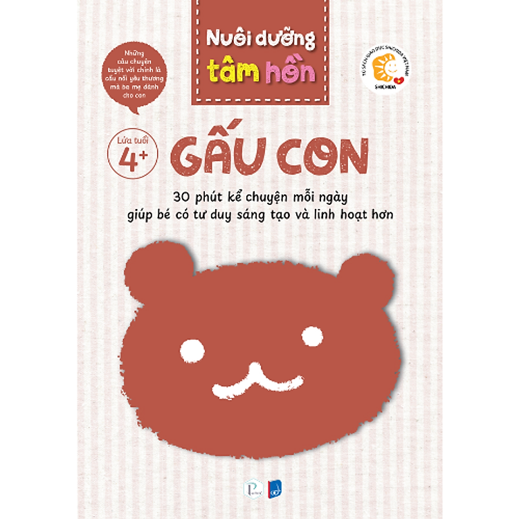 Nuôi Dưỡng Tâm Hồn - Gấu Con và Hươu Cao Cổ (Lứa tuổi 4+) - Ảnh 2