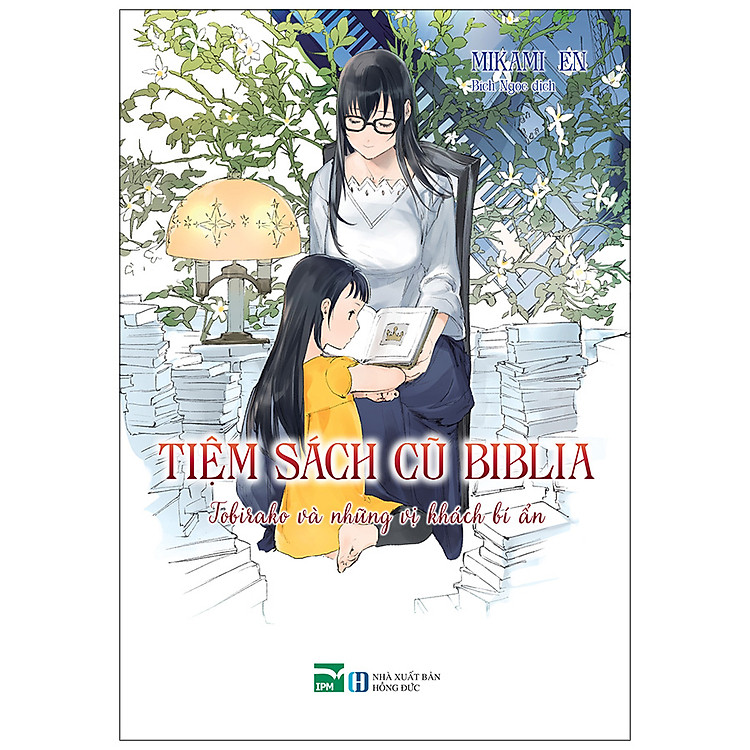 Tiệm Sách Cũ Biblia (Ngoại Truyện) - Tobirako Và Những Vị Khách Bí Ẩn (Quà Tặng: Postcard Pvc In Màu)