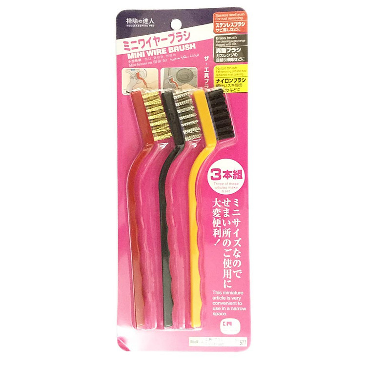 Bộ 3 chổi búi thép cọ rửa bếp KM-577 hàng Nhật