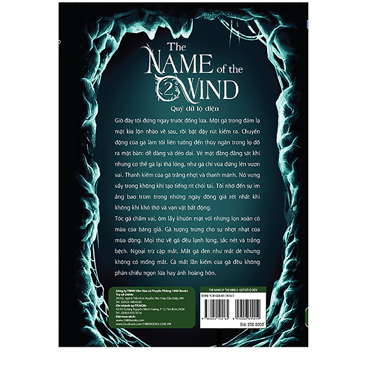 Quán Trọ Bí Ẩn & Quỷ Dữ Lộ Diện (2 Tập) - Ảnh 5