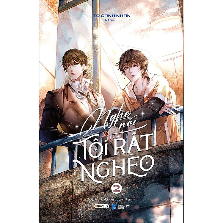 Nghe Nói Tôi Rất Nghèo (Tập 2) - Ảnh 2