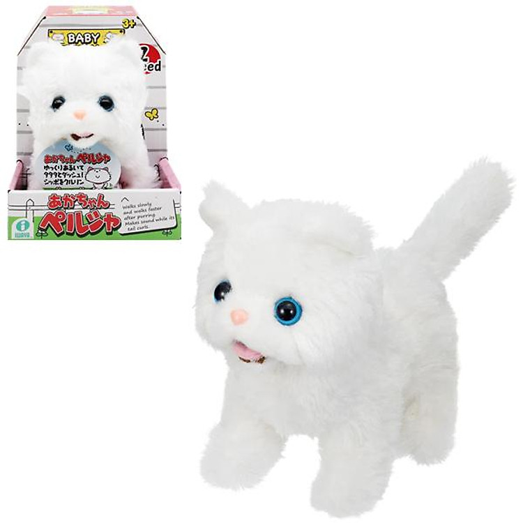 Đồ Chơi Mèo Con Baby Persian Chính hãng Giá rẻ - Hình ảnh 2