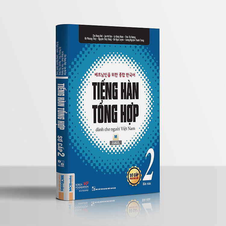 Giáo Trình Tiếng Hàn Tổng Hợp Dành Cho Người Việt Sơ Cấp 2 (Phiên Bản 4 Màu)