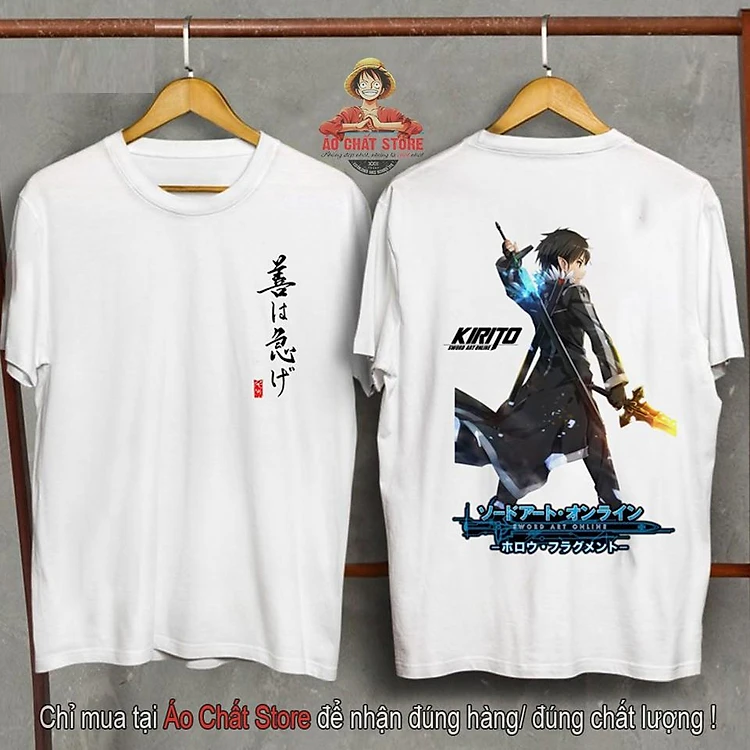 Áo Kirito anime Sword Art Online