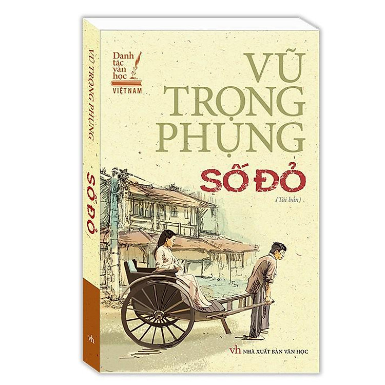 Số Đỏ