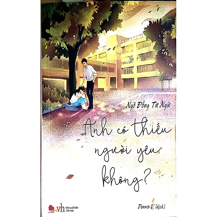 Anh có thiếu người yêu không - Ảnh 2