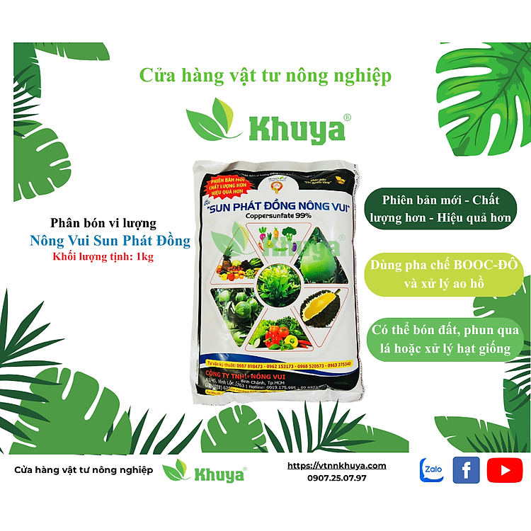 Phân bón vi lượng Sun Phát Đồng Nông Vui 1kg
