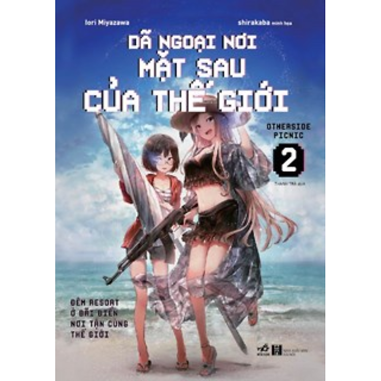 Dã Ngoại Nơi Mặt Sau Của Thế Giới (Otherside Picnic) (Tập 1+ Tập 2) - Ảnh 2