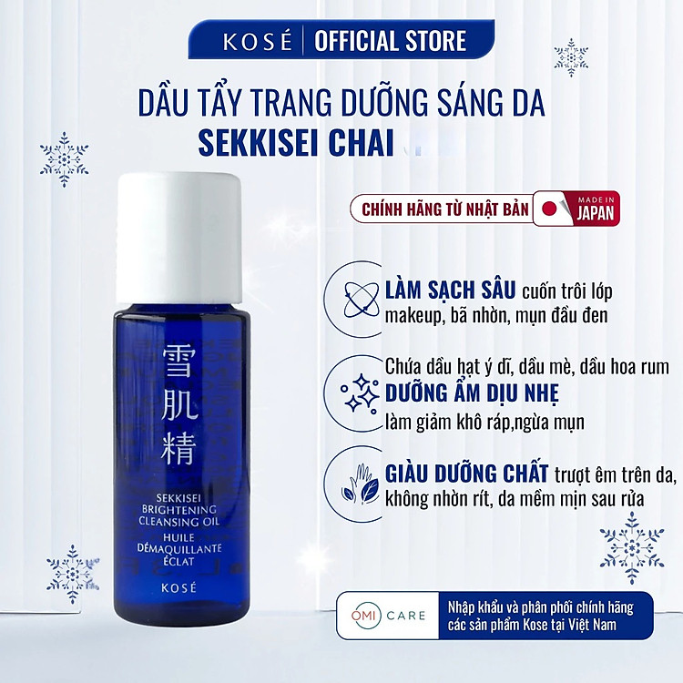 Dầu Tẩy Trang Làm Sạch Sâu, Dưỡng Sáng Da, Dưỡng Ẩm Từ Thiên Nhiên Sekkisei Kose Nhật Bản 150ml