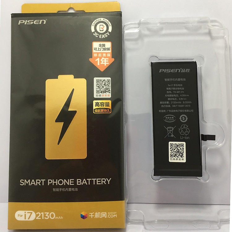 Pin dùng cho iPhone 7 Dung Lượng Cao -Hàng Nhập Khẩu