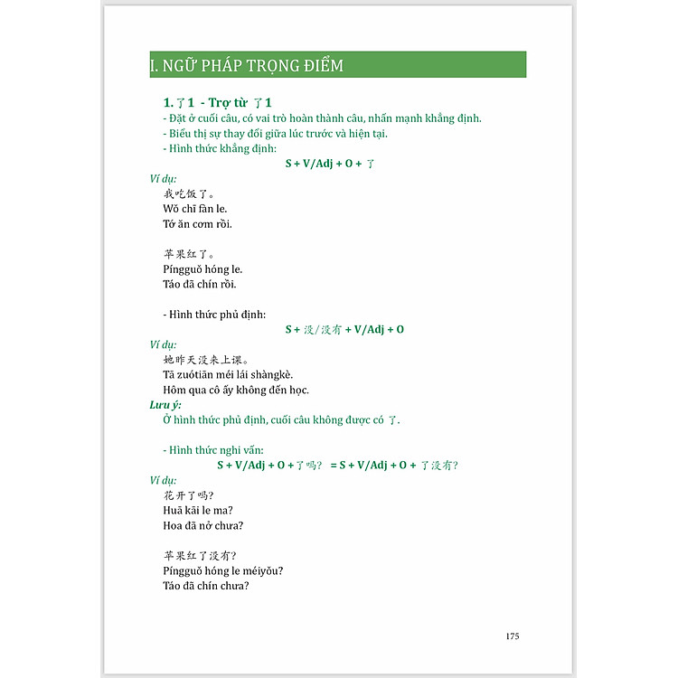 Giải Mã Chuyên Sâu Ngữ Pháp HSK Giao Tiếp Tập 1 - Ảnh 2