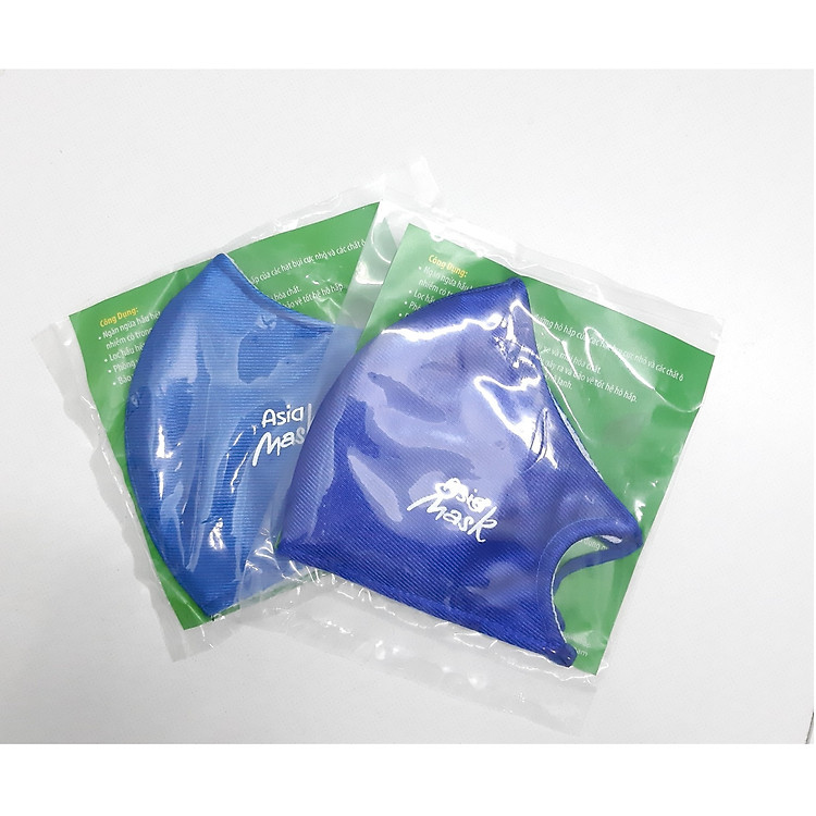 Bộ 2 Khẩu trang N95 than hoạt tính AsiaMask 4 lớp bảo vệ chống dịch bệnh