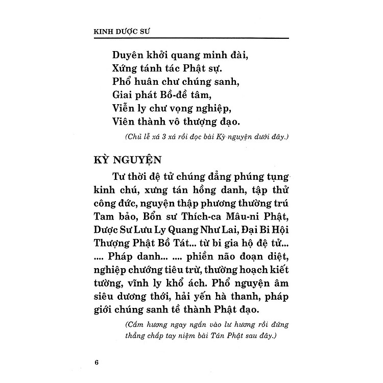 KINH DƯỢC SƯ LƯU LY QUANG_QB - Ảnh 3