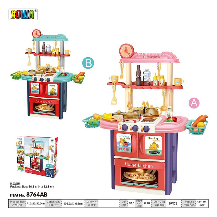 Đồ chơi nhà bếp 51 chi tiết BOWA Chính hãng Giá rẻ - Hình ảnh 2
