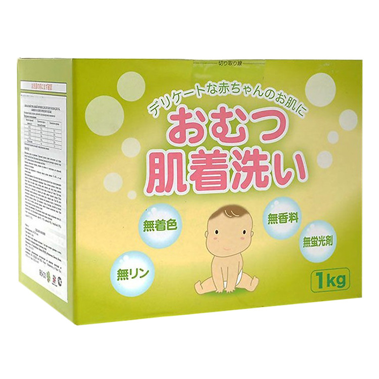 Bột Giặt Chuyên Dụng Cho Tã, Quần Áo Trẻ Sơ Sinh Kobini Nhật Bản