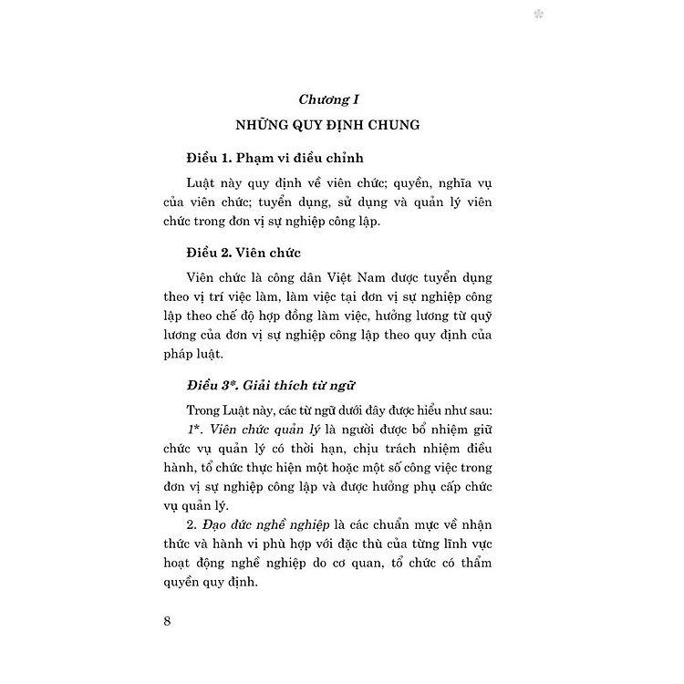 Luật viên chức năm 2010 (sửa đổi, bổ sung năm 2019) - Ảnh 5