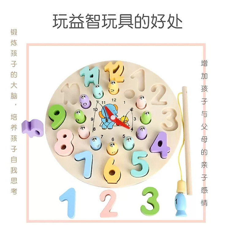 Đồ chơi câu cá đồng hồ cho bé Chính hãng Giá rẻ - Hình ảnh 4