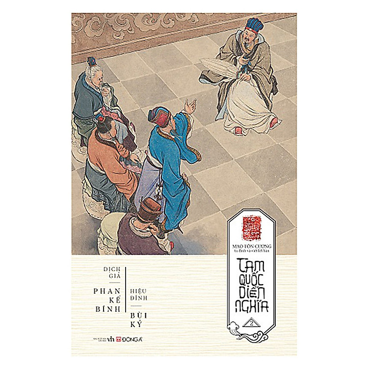 Tam Quốc Diễn Nghĩa - Ảnh 4