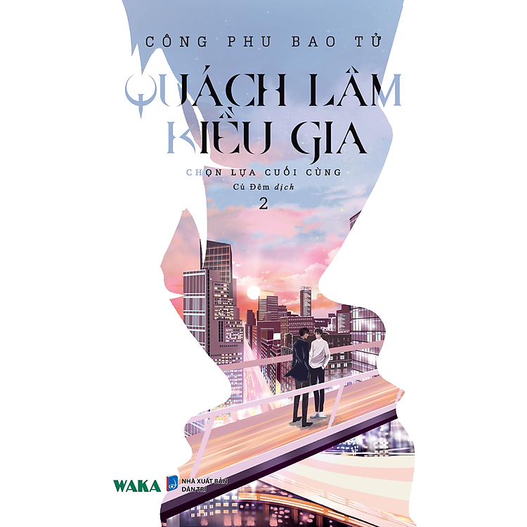 Quách Lâm Kiều Gia - Bộ 2 Tập - Ảnh 2