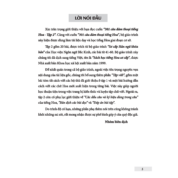 301 Câu Đàm Thoại Tiếng Hoa - Tập 2 - Ảnh 5