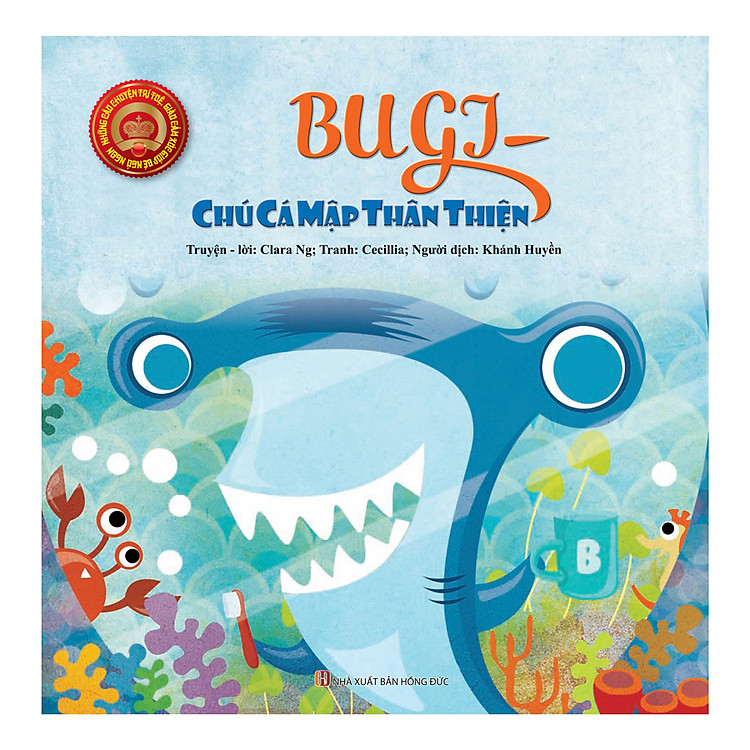 Sách Những Câu Chuyện Trí Tuệ Giàu Cảm Xúc Giúp Bé Ngủ Ngon - Bugi - Chú Cá Mập Thân Thiện