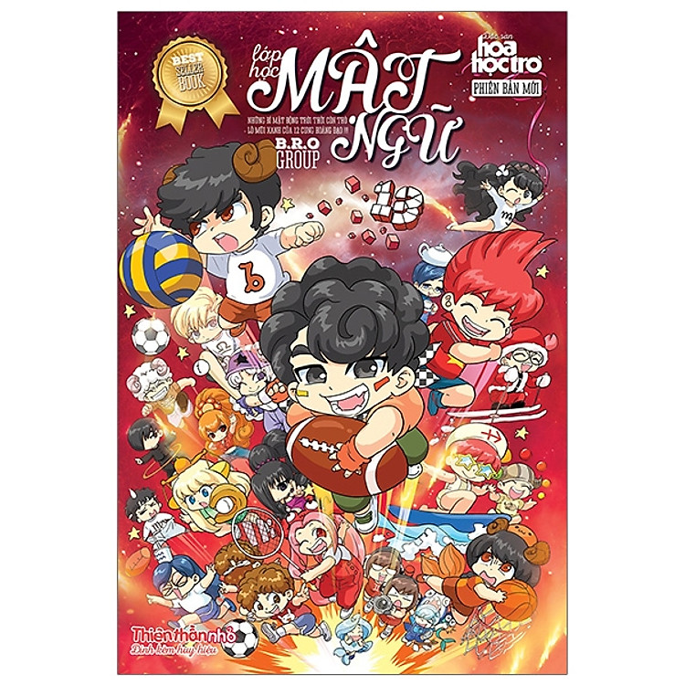 Lớp Học Mật Ngữ - Tập 13 - Tặng Kèm Huy Hiệu Mẫu Ngẫu Nhiên (Số Lượng Có Hạn)