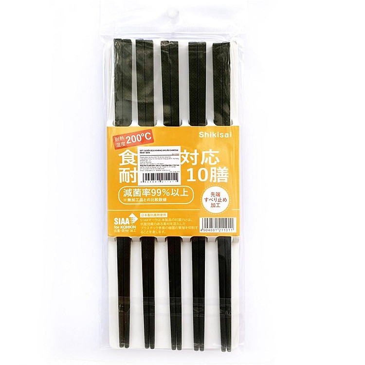 Set 10 đôi đũa kháng khuẩn Shikisai nội địa Nhật Bản