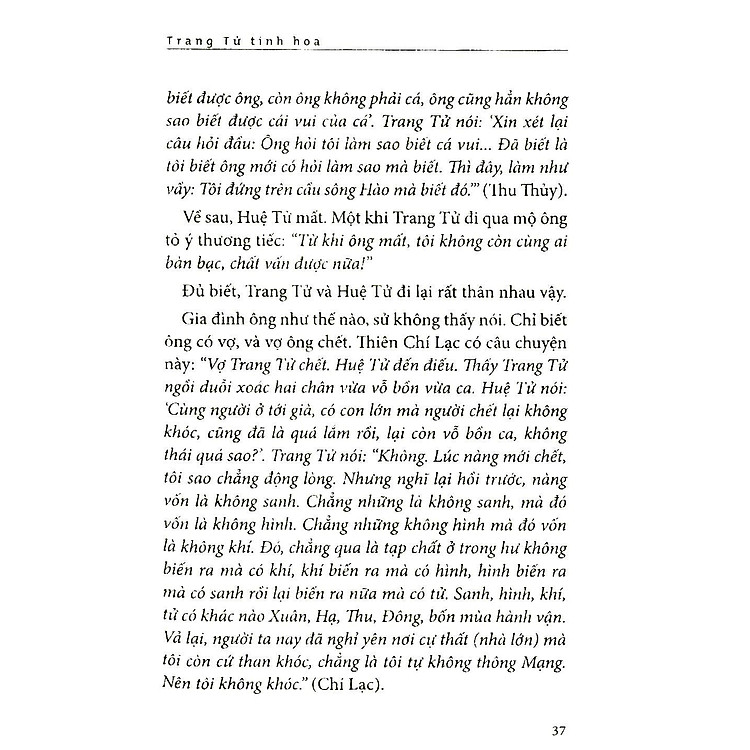 Trang Tử Tinh Hoa - Ảnh 7