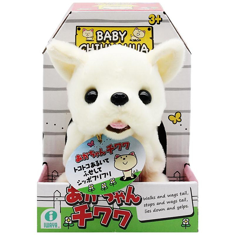 Đồ Chơi Cún Con Baby Chihuahua Chính hãng Giá tốt - Hình ảnh 5
