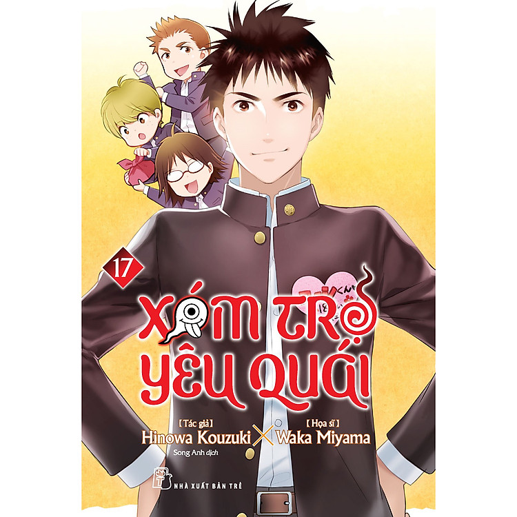 Xóm trọ yêu quái 17