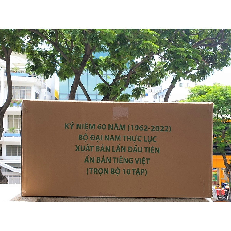 ĐẠI NAM THỰC LỤC (Trọn bộ 10 tập) - Ảnh 4