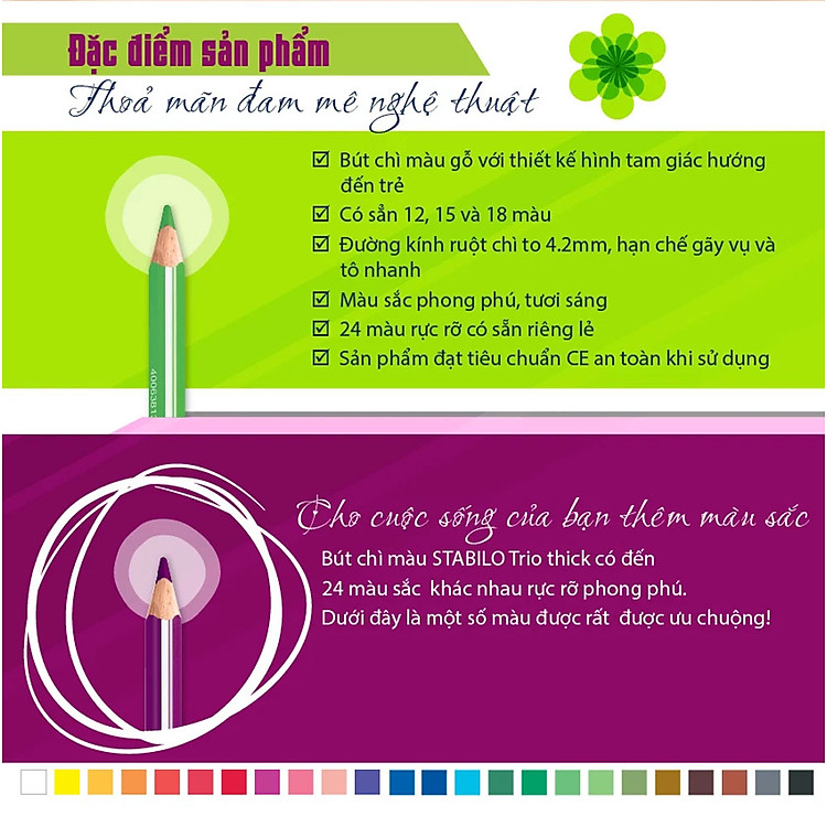 Bút Chì Màu STABILO Trio CL203 (Tím than, Nâu) - Ảnh 4