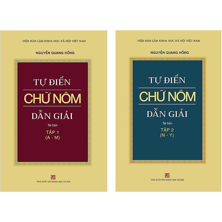Tự Điển Chữ Nôm Dẫn Giải – Gồm 2 Tập (Tập 1 + Tập 2) (Tái Bản)