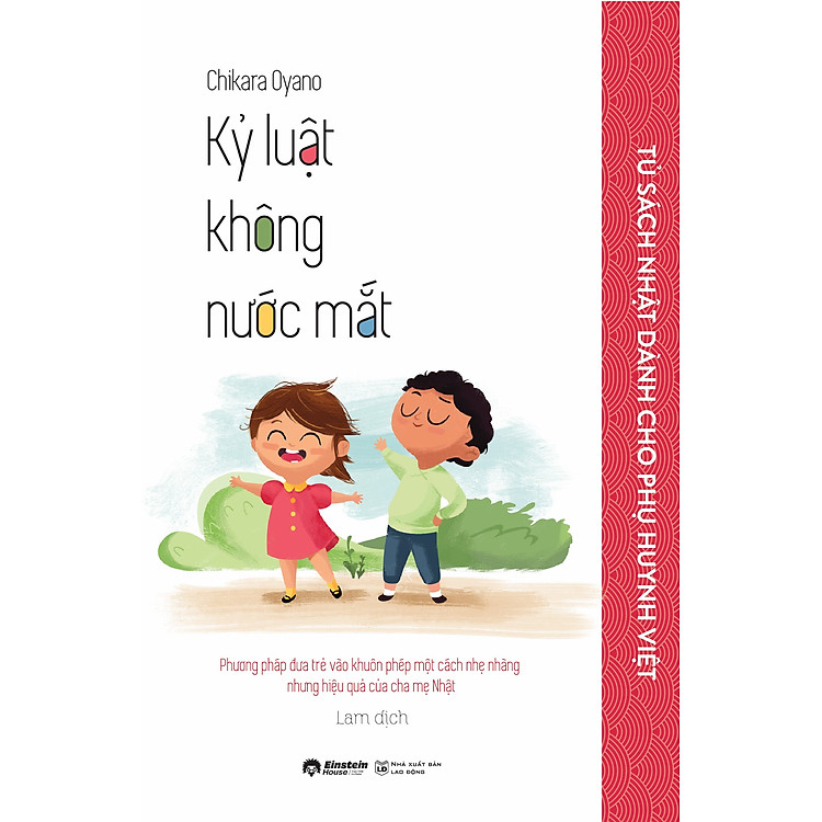 Kỷ Luật Không Nước Mắt - Tái Bản Mới Nhất - Ảnh 2