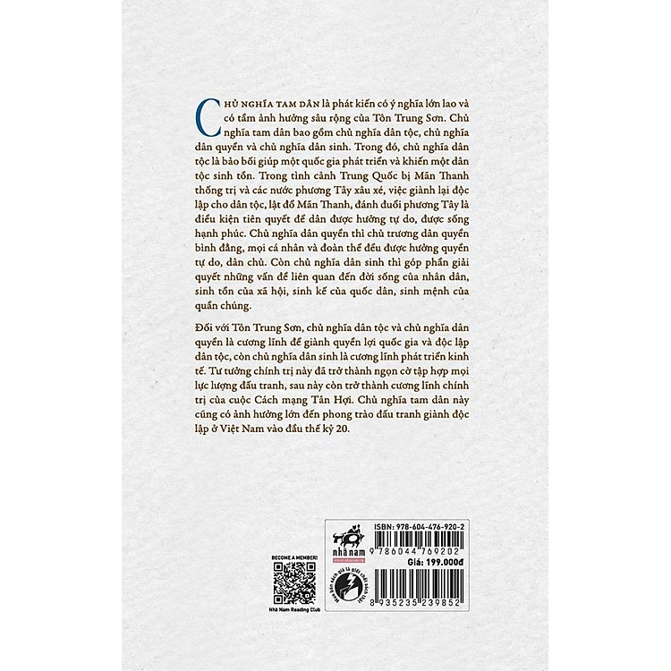 Chủ nghĩa tam dân - Ảnh 2