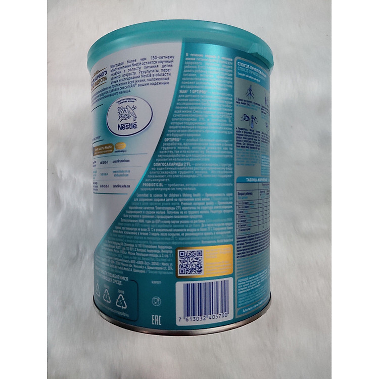 Sữa Bột Nestlé NAN Nga Optipro 1 (800g) Chất lượng Ưu đãi - Hình ảnh 3
