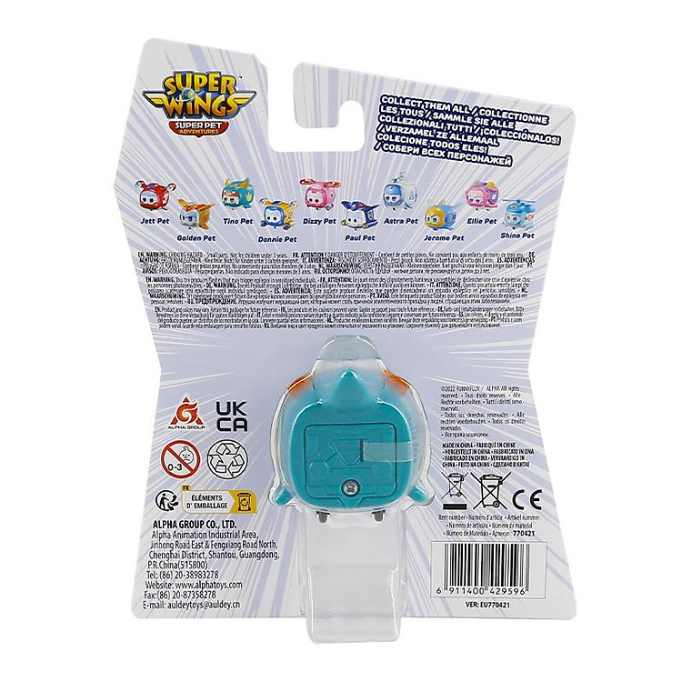 Đồ Chơi SUPERWINGS Khủng Long Tino Chính hãng Ưu đãi - Hình ảnh 5