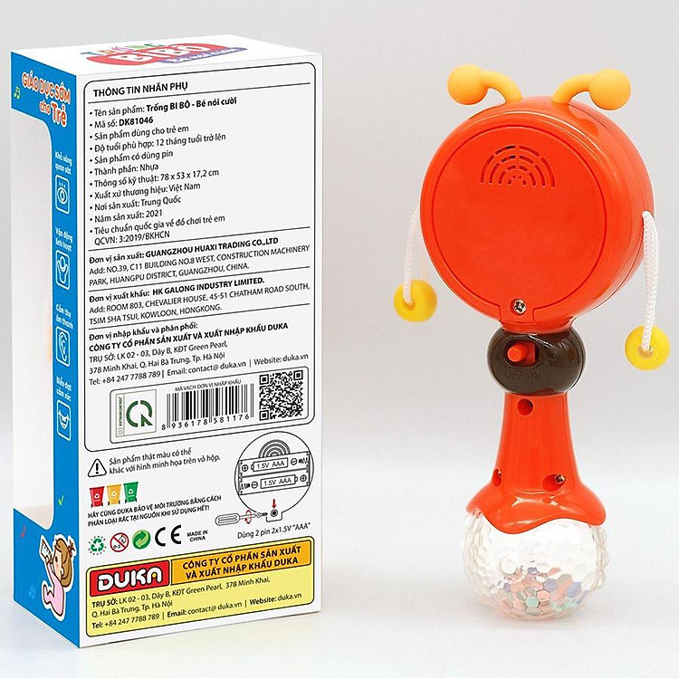 Trống Bi Bô - Bé Nói Cười Chính hãng Ưu đãi - Hình ảnh 4