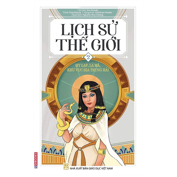 Lịch Sử Thế Giới (Tập 2)