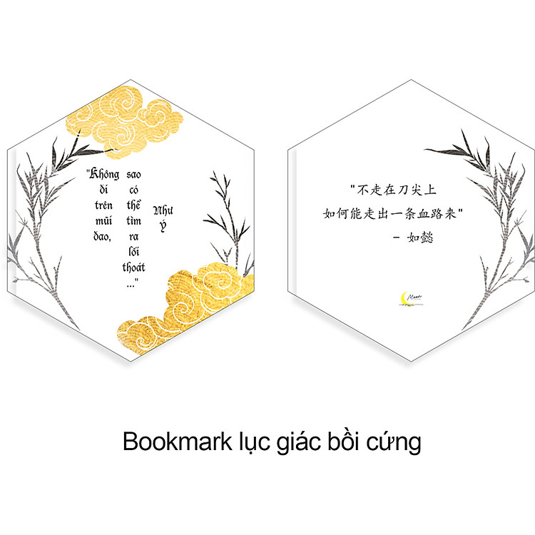 HẬU CUNG NHƯ Ý TRUYỆN (Tập 2) - Ảnh 3