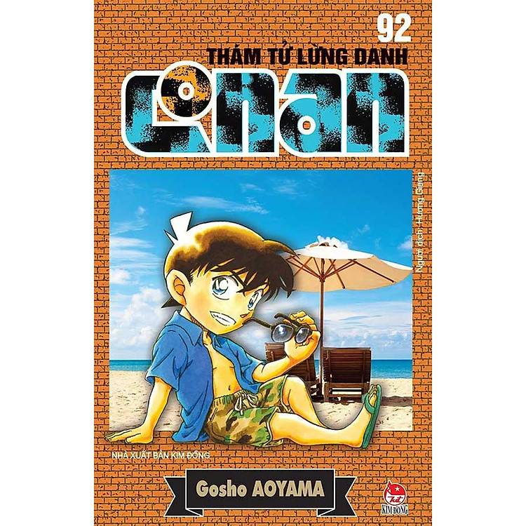 Thám Tử Lừng Danh Conan – Tập 92