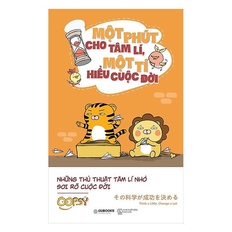 Sách Một Phút Cho Tâm Lí, Một Tí Hiểu Cuộc Đời