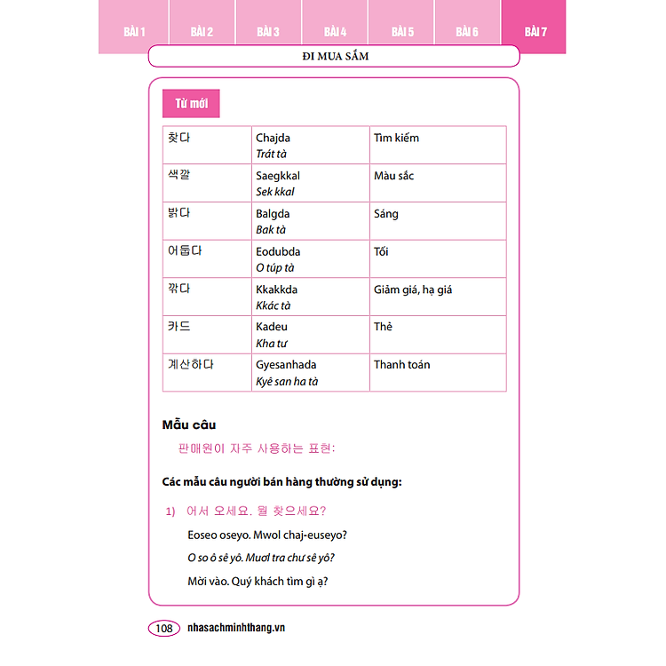 TỰ HỌC GIAO TIẾP TIẾNG HÀN THẾ KỶ 21 (KÈM CD) - Ảnh 3