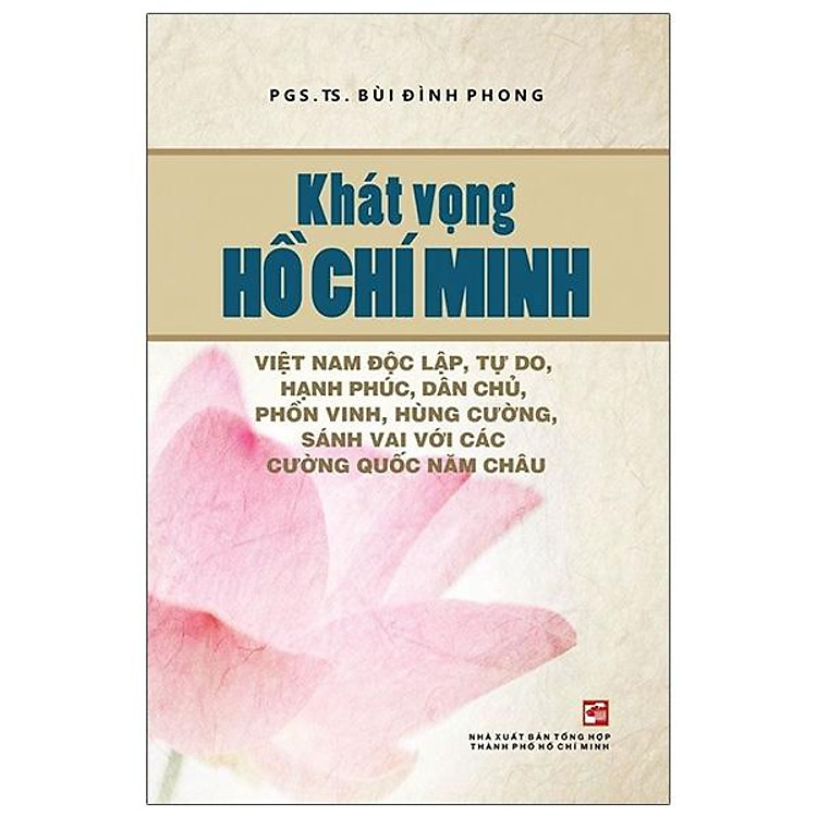 Khát Vọng Hồ Chí Minh