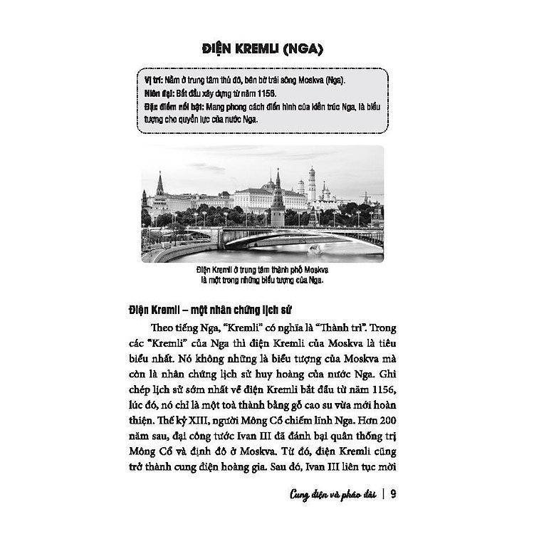 Kỳ Tích Văn Minh Thế Giới - Ảnh 2