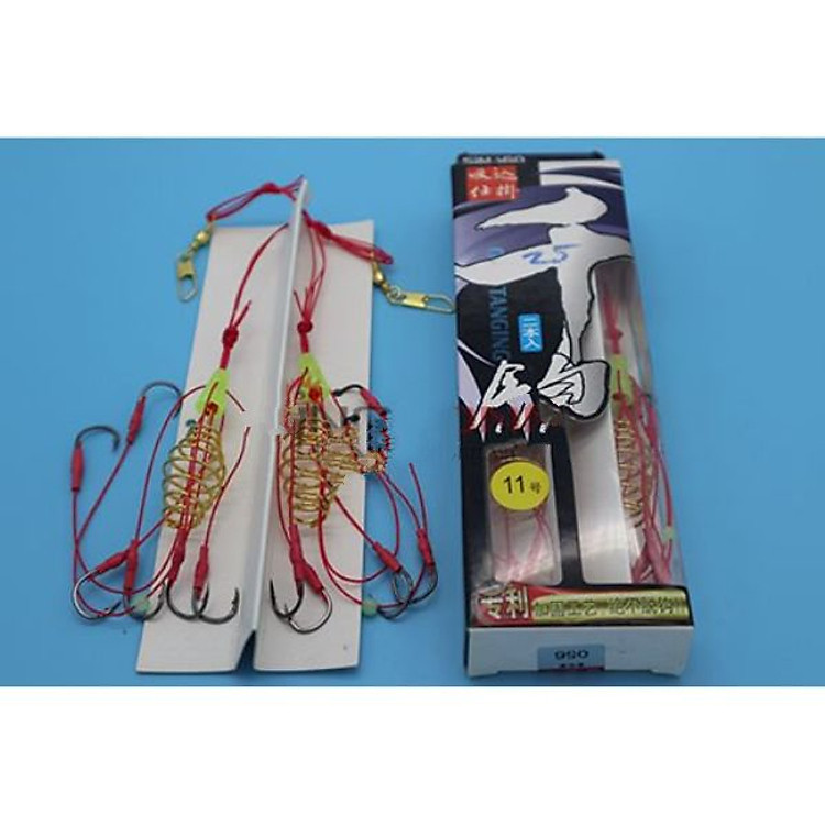 Bộ Lăng Xê Simago Đỏ 2 Chiếc