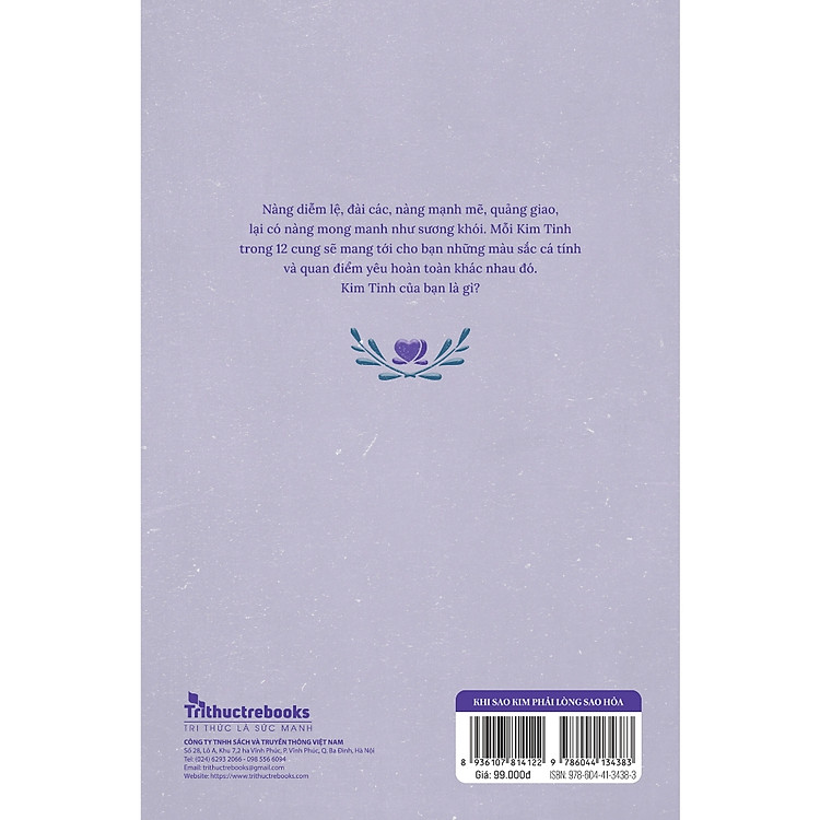 Khi Sao Kim phải lòng Sao Hỏa (TT) - Ảnh 2